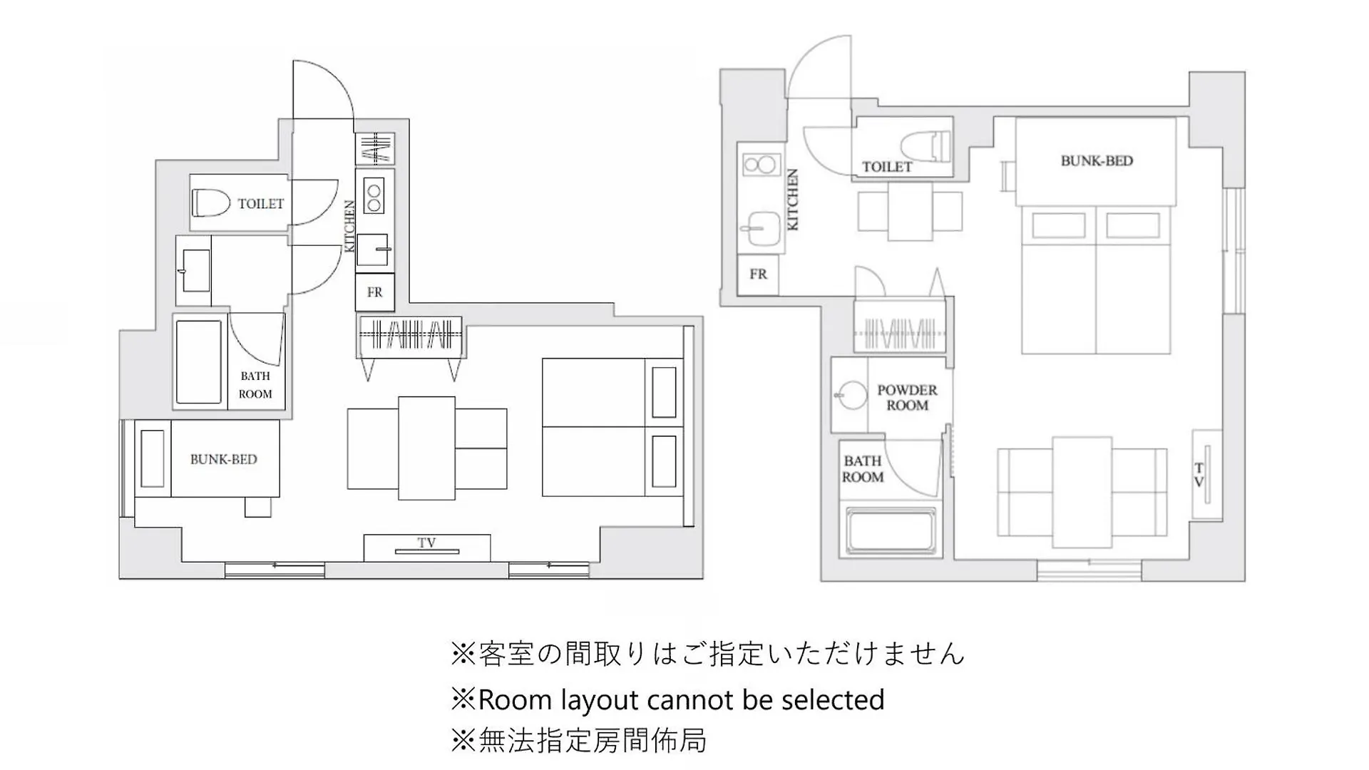 Mimaru Tokyo Ueno East Hotel