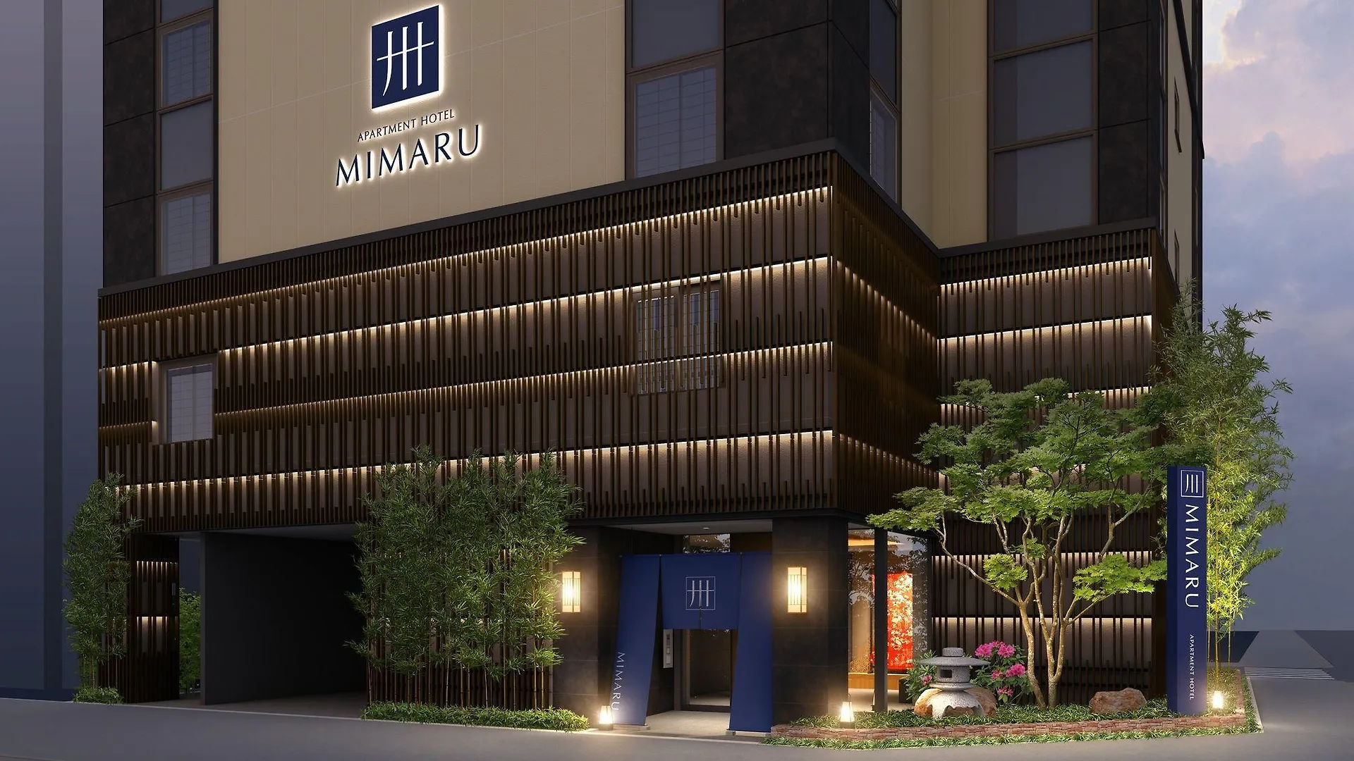 Mimaru Tokyo Ueno East Hotel Japan
