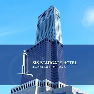 **** 酒店 星际之门关西机场酒店 日本