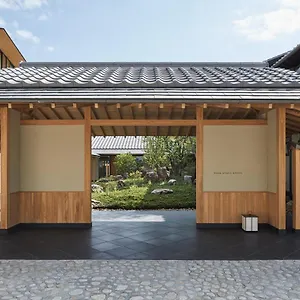 https://park-hyatt-kyoto.hotels-in-kyoto.org