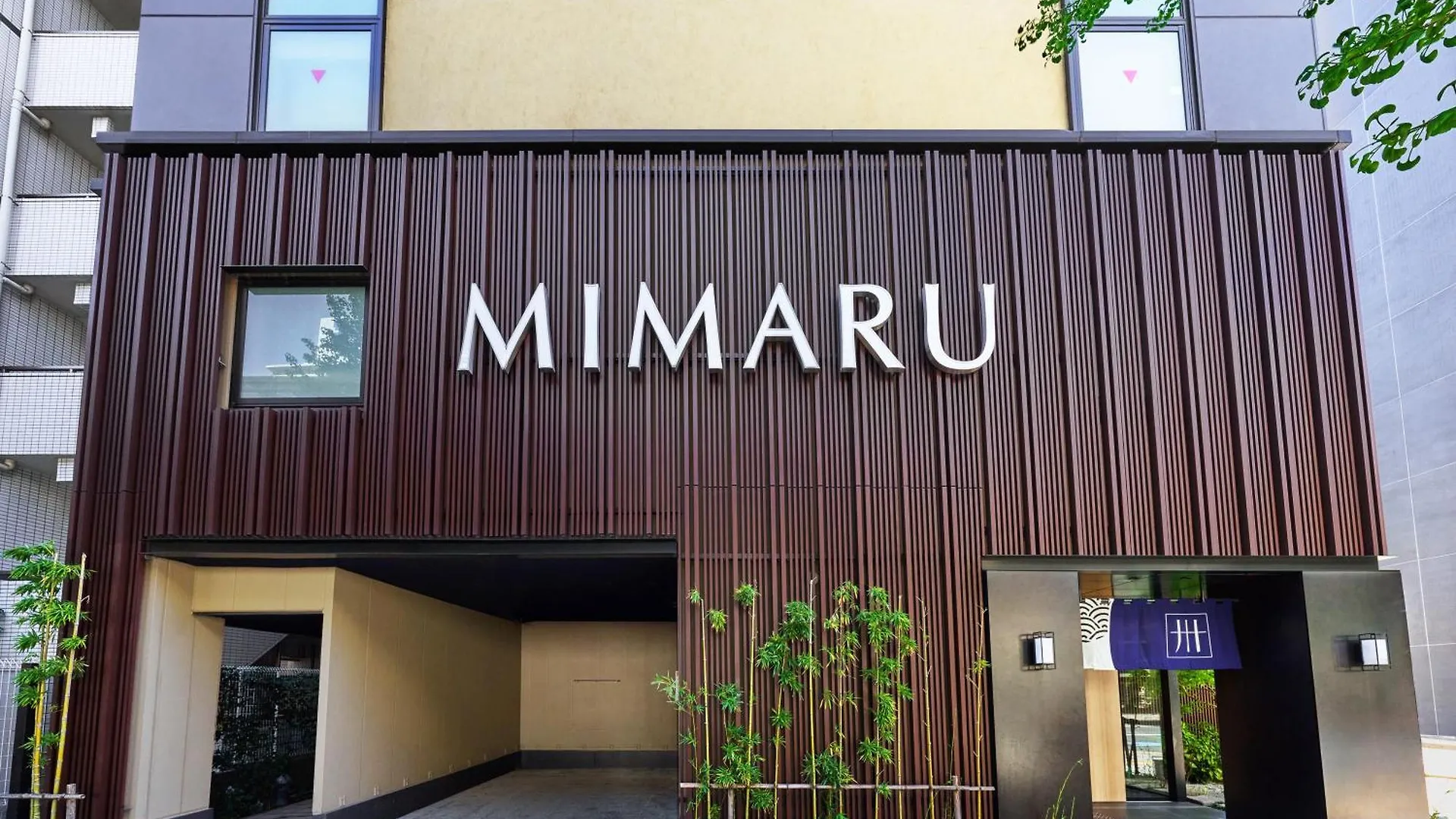 Hotel Mimaru Tokyo Ueno East