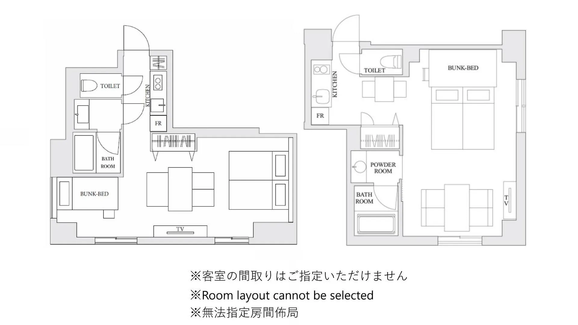 Hotel Mimaru Tokyo Ueno East 4*,  Japon